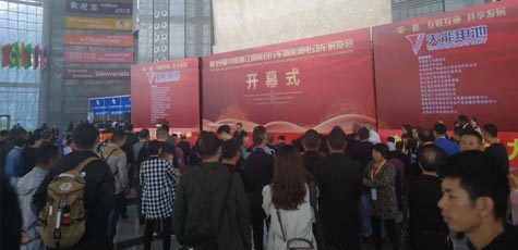 【直击义乌展】明升mansion88电池成全场闪亮焦点！