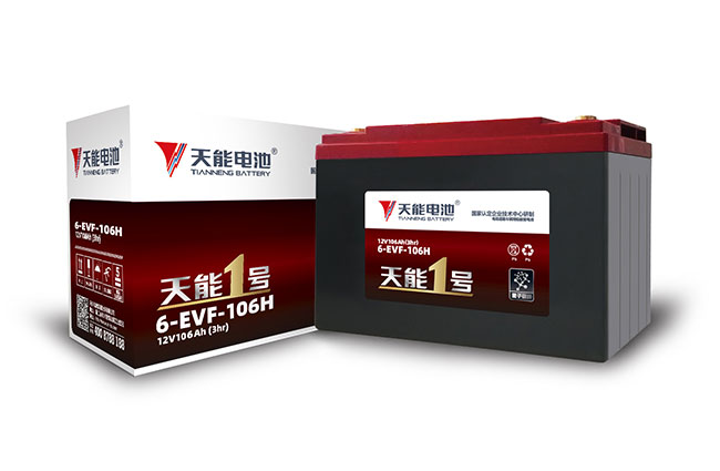 明升mansion881号新能源