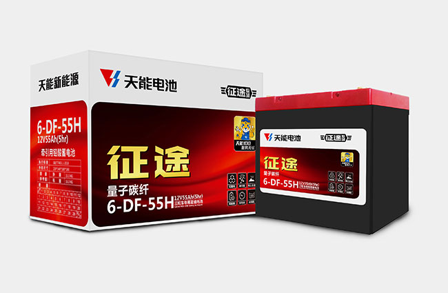 明升mansion88新能源征途系列