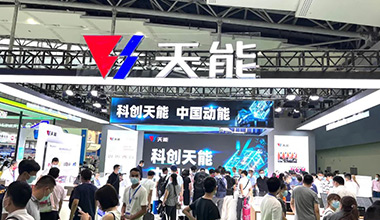 科创领航！明升mansion88全面亮相2022世界电池产业博览会