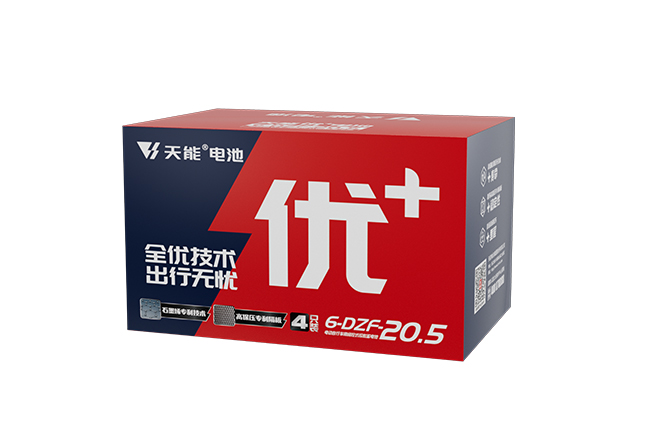 明升mansion88优+系列