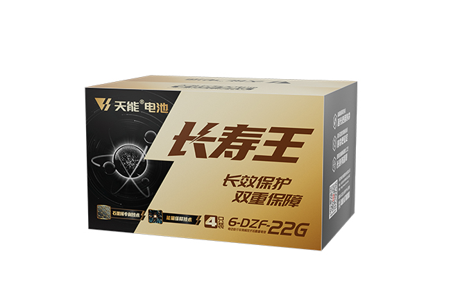 明升mansion88长寿王系列