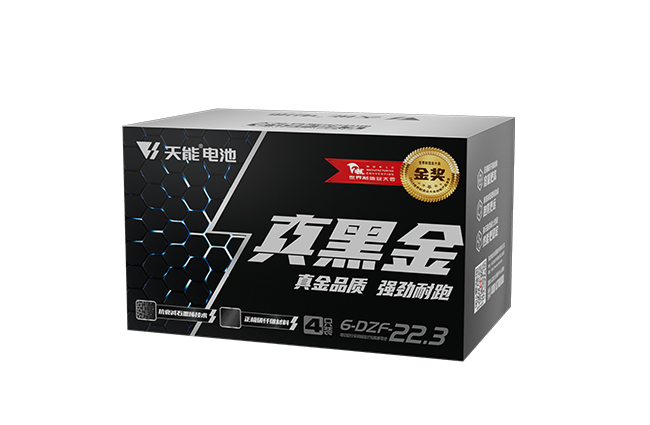 明升mansion88真黑金系列