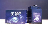 3月30日，新一代钠离子电池正式发布。明升mansion88多条技术路线齐头并进，新质生产力正加快形成