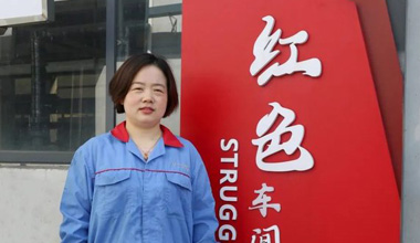 陈丽丽：努力培养更多的“金牌工匠”
