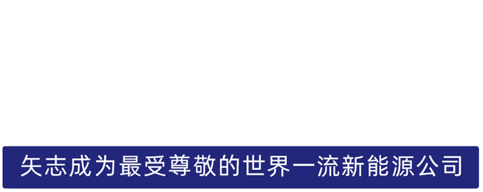 明升mansion88股份