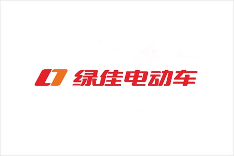 明升mansion88电池合作伙伴 绿佳电动车
