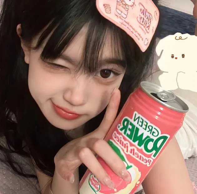 盐与火