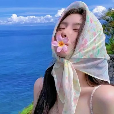 关于她的二三事